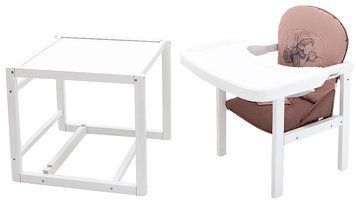 Стільчик-трансформер Babyroom Вінні-240 білий капучино / шоколад (ведмедик з будильником) 626035 фото