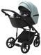 Коляска 2 в 1 Adamex Mobi Air Thermo ECO SD-14 625973 фото 2