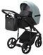 Коляска 2 в 1 Adamex Mobi Air Thermo ECO SD-14 625973 фото 1