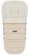 Зимний конверт Babyroom Wool N-20 бежевый 680545 фото 1