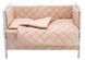 Дитяча постіль Babyroom Dream-05 капучино 681802 фото 2