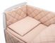Дитяча постіль Babyroom Dream-05 капучино 681802 фото 3