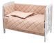 Дитяча постіль Babyroom Dream-05 капучино 681802 фото 1