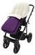 Зимний конверт Babyroom Wool N-8 violet фиолетовый 626129 фото 4