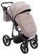 Коляска 2 в 1 Adamex Mobi Air Thermo 681093 фото 6