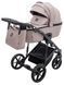 Коляска 2 в 1 Adamex Mobi Air Thermo 681093 фото 2
