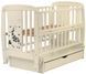 Ліжко Babyroom Жирафік DJMYO-3 маятник, ящик, відкидний бік бук слонова кістка 625290 фото 3