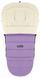 Зимний конверт Babyroom Wool N-20 lilac сиреневый 626181 фото 1