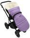 Зимний конверт Babyroom Wool N-20 lilac сиреневый 626181 фото 7