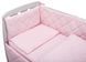 Дитяча постіль Babyroom Dream-05 рожевий 681804 фото 3