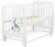 Кровать Babyroom Жирафик DJMO-02 маятник, откидная сторона бук белый 625359 фото 1