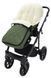Зимний конверт Babyroom Wool N-8 green зеленый 626127 фото 4