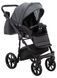 Коляска 2 в 1 графит Adamex Nola Eco SA-5 681134 фото 8