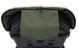 Зимний конверт Babyroom Wool N-8 green зеленый 626127 фото 5