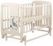 Ліжко Babyroom Жирафік DJMO-02 маятник, відкидний бік бук слонова кістка 625360 фото 3