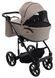 Коляска 2 в 1 Adamex Porto Light TK-72/C капучино 680722 фото 5