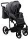 Коляска 2 в 1 Adamex Porto Light Tip TK-57 графіт 625702 фото 8
