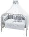 Дитяча постіль Babyroom Bortiki Print-08 сірий (ведмедики) 680726 фото 1