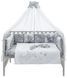 Дитяча постіль Babyroom Bortiki Print-08 сірий (ведмедики) 680726 фото 2