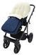 Зимний конверт Babyroom Wool N-8 navy blue темно-синий 626126 фото 4