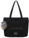Коляска 2 в 1 Adamex Gallo Thermo GA-12 black diamond 625522 фото 10