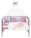 Детская постель Babyroom Bortiki Print-08 розовый (мишки) 680728 фото 1
