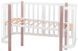 Ліжко Babyroom Місяць 120x60 білий / капучино 625553 фото 4