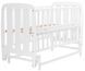 Ліжко Babyroom Кулька SH-02 маятник, відкидний бік бук білий 625943 фото 3