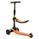 Самокат Lamborghini Kids Scooter orange 681635 фото 3
