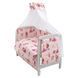 Детская постель Babyroom Gold RG-08 бежевый (принцесса с собачкой) 681911 фото 2