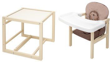 Стульчик-трансформер Babyroom Пеппи-260 слоновая кость капучино / шоколад (ежик, сердца) 680982 фото
