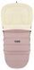 Зимний конверт Babyroom Wool N-20 cappuccino капучино 626138 фото 1