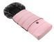 Зимний конверт Bair Arctic dusty pink розовый 681740 фото 1