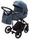 Коляска 2 в 1 Adamex Porto Light Tip TK-81 синий 625707 фото 2