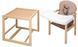 Стільчик-трансформер Babyroom Пеппі-230 eko капучино / шоколад (сова) 680996 фото 1