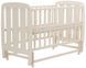 Ліжко Babyroom Кулька SH-02 маятник, відкидний бік бук слонова кістка 625944 фото 1