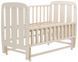 Ліжко Babyroom Кулька SH-02 маятник, відкидний бік бук слонова кістка 625944 фото 2