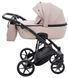 Коляска 2 в 1 Adamex Mobi Air Thermo New Lux PS-18 бежевий 681085 фото 3
