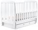 Кровать Babyroom Шарик SH-03 маятник, ящик, откидная сторона бук белый 625946 фото 3