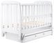 Кровать Babyroom Шарик SH-03 маятник, ящик, откидная сторона бук белый 625946 фото 4