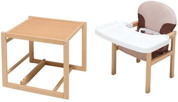 Стільчик-трансформер Babyroom Поні-230 eko бежевий / шоколад 625747 фото