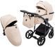 Коляска 2 в 1 Adamex Mobi Air Thermo New ECO SA-8 бежевий 681090 фото 1