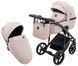 Коляска 2 в 1 Adamex Mobi Air Thermo New ECO SA-7 лате 681087 фото 1