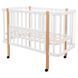 Ліжко Babyroom Місяць LU-1 білий / натуральний 681887 фото 1