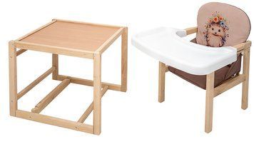 Стульчик-трансформер Babyroom Пеппи-230 eko капучино/шоколад (ежик, цветы) 680992 фото