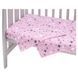 Сменный комплект Babyroom Gold RG-08 розовый (звездочки) 681926 фото
