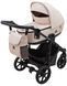 Коляска 2 в 1 Bair Ultra Soft U-834 бежевый 680624 фото 2