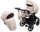Коляска 2 в 1 Bair Ultra Soft U-834 бежевый 680624 фото 1