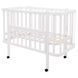 Кровать Babyroom Луна LU-1 белая 681884 фото 1