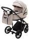 Коляска 2 в 1 Adamex Porto Light Tip TK-20 бежевий 625754 фото 2